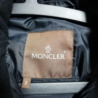 MONCLER - MONCLERモンクレールメンズダウンジャケットグレー2サイズ茶 ...