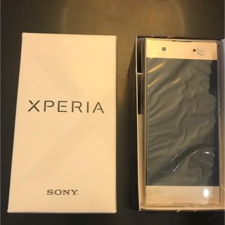 ソニー(SONY)の新品Sony Xperia XA1 Dual G3116 32GB SIMフリー(スマートフォン本体)