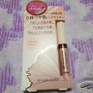 ザセム(the saem)のザ　セム　マルチグロウ　チップハイライター新品(コンシーラー)