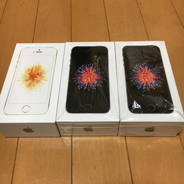 新品未使用 iPhoneSE Space Gray 32GB SIMフリー