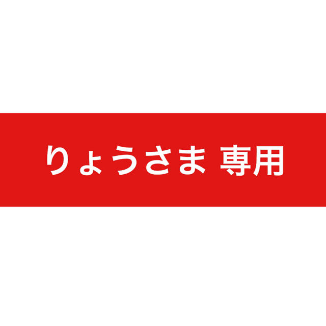 専用 デコ電 iphoneXS iphoneケーススマホアクセサリー