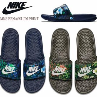 ナイキ(NIKE)のNIKE ベネッシ(サンダル)