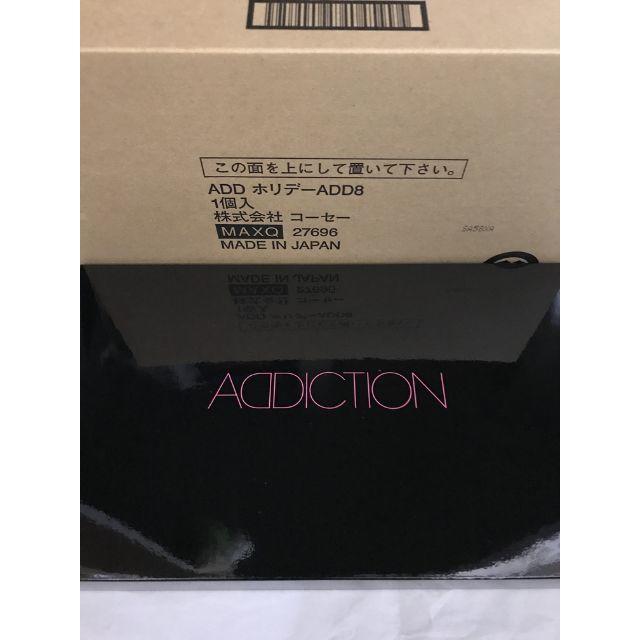 ADDICTION(アディクション)の[新品未開封品] アディクション クリスマスコフレ2018  コスメ/美容のキット/セット(コフレ/メイクアップセット)の商品写真