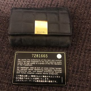 シャネル(CHANEL)のCHANEL シャネル 6連キーケース(キーケース)