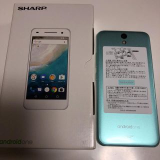 アンドロイド(ANDROID)のAndroid one  S1ターコイズ（未使用品）(スマートフォン本体)