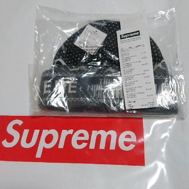 Supreme The North Face Fold Beanie Black