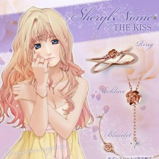 ザキッス(THE KISS)のおまけ付！THE KISS☆シェリル・ノーム☆マクロスF☆限定モデル指輪(リング(指輪))