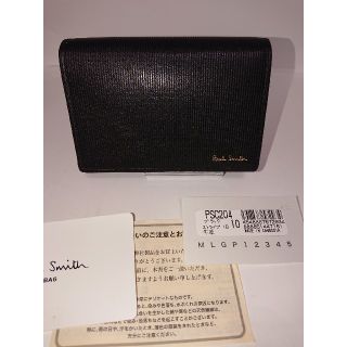 ポールスミス(Paul Smith)のポールスミス  ２つ折財布(折り財布)