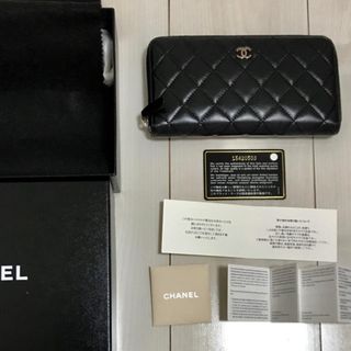 シャネル(CHANEL)の未使用 シャネルマトラッセ財布 銀座4丁目路面店購入 正規品 偽物ではありません(財布)