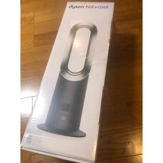 ダイソン(Dyson)の【新品】ダイソン Hot+Cool AM09BN(ファンヒーター)