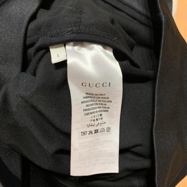 Gucci(グッチ)のgucci ジャージ L グッチ vuitton ヴィトン supreme メンズのジャケット/アウター(ブルゾン)の商品写真