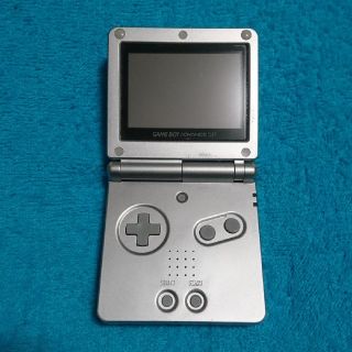 ゲームボーイアドバンス(ゲームボーイアドバンス)のGBA【任天堂ゲームボーイアドバンスＳＰ(シルバー)】(携帯用ゲーム機本体)