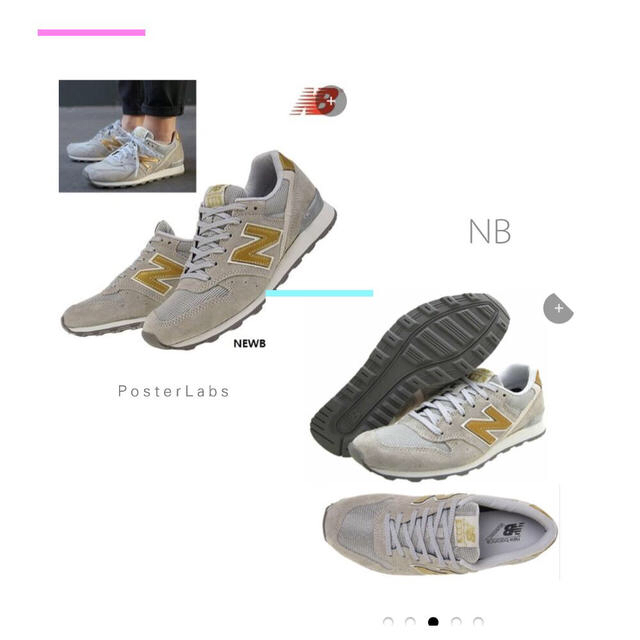 New Balance(ニューバランス)のかなかな様専用◎New Balance レディースの靴/シューズ(スニーカー)の商品写真