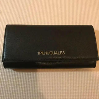 ウノピゥウノウグァーレトレ(1piu1uguale3)の新品 1PIU1UGUALE3  財布 新品(長財布)