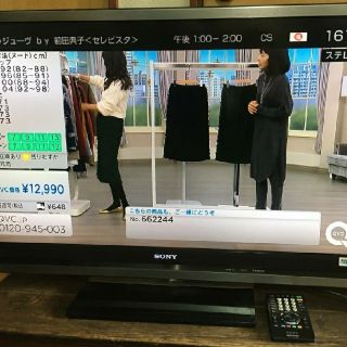 ソニー 40V型 液晶 テレビ ブラビア KDL-40F1(S)2008年モデルの通販 by