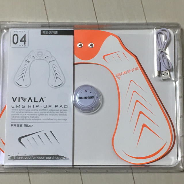 EMS(イームス)のVIVALA(ビバラ)HIP-UP PAD ヒップアップパッド コスメ/美容のダイエット(エクササイズ用品)の商品写真