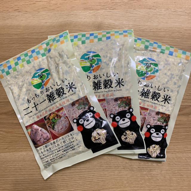 やずや(ヤズヤ)のdays様 ご専用品 もっちりおいしい 二十一雑穀米 食品/飲料/酒の食品(米/穀物)の商品写真