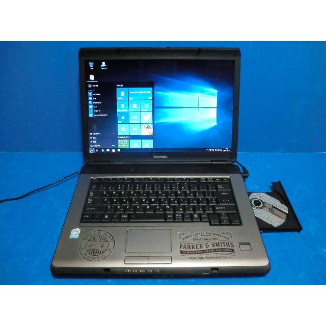 東芝 - ★Win10/ 東芝 ノートパソコン dynabook PX/51G ★