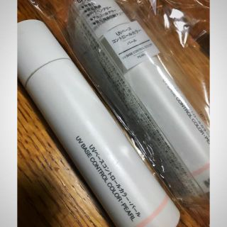 ムジルシリョウヒン(MUJI (無印良品))のuvベースコントロールカラー パール 無印 2本セット(コントロールカラー)