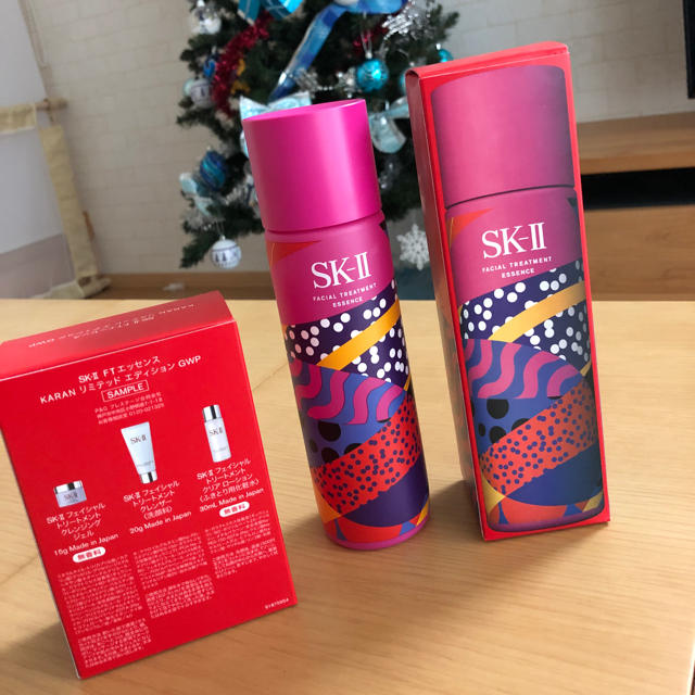 SK-II 化粧水あんどクレンジングなどセット | hartwellspremium.com