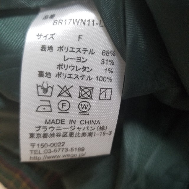 WEGO(ウィゴー)のチェックスカート レディースのスカート(ひざ丈スカート)の商品写真