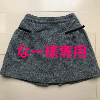 バーバリー(BURBERRY)の【お値下げ】入学.卒園式にも　BURBERRY バーバリー スカート 120cm(スカート)