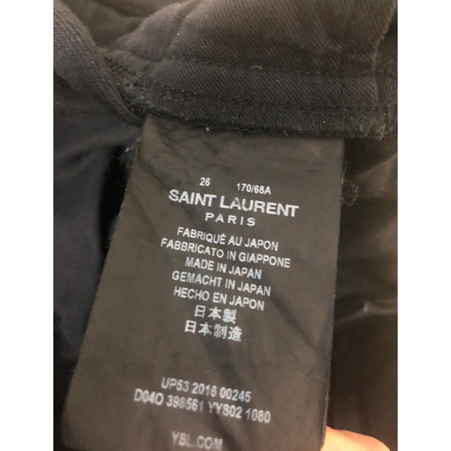 Saint Laurent(サンローラン)の16AW Saint Laurent サンローラン クラッシュデニム 26 メンズのパンツ(デニム/ジーンズ)の商品写真