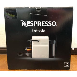 ネスレ(Nestle)のノブちんさん専用 再値下げ!!NESPRESSO inissia 新品(エスプレッソマシン)