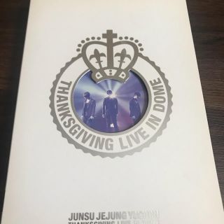 ジェイワイジェイ(JYJ)のJUNSU/JEJUNG/YUCHUN/THANKSGIVING LIVEDVD(K-POP/アジア)