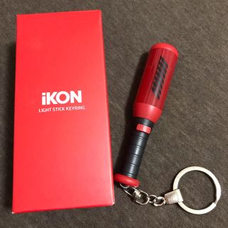 アイコン(iKON)の【 mariさま専用 】ジュネ KRUNK キーホルダー・コンバット キーリング(アイドルグッズ)