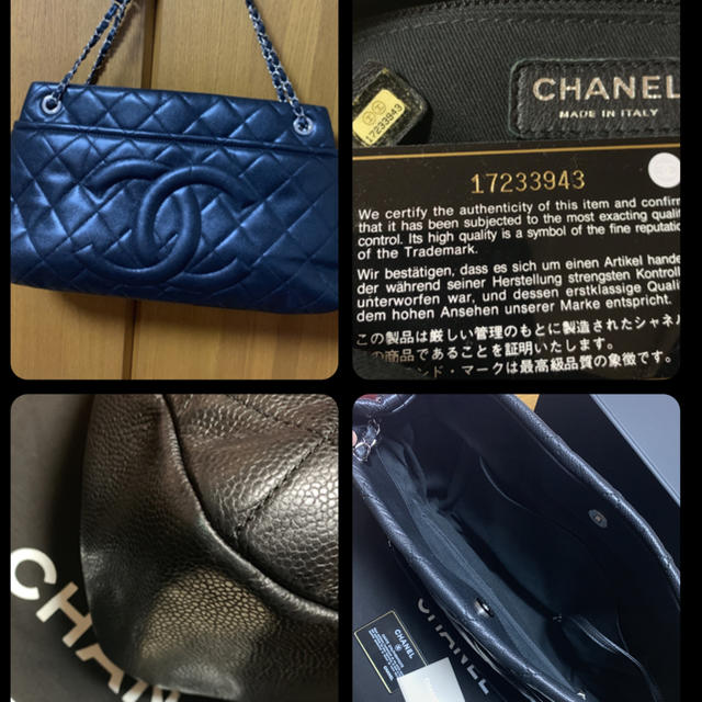 CHANEL(シャネル)のCHANEL デカココチェーントートバッグ♡ レディースのバッグ(トートバッグ)の商品写真