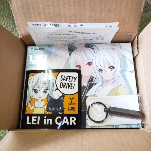 喜ばれる誕生日プレゼント ユピテル 霧島レイ レーダー探知機 Lei04
