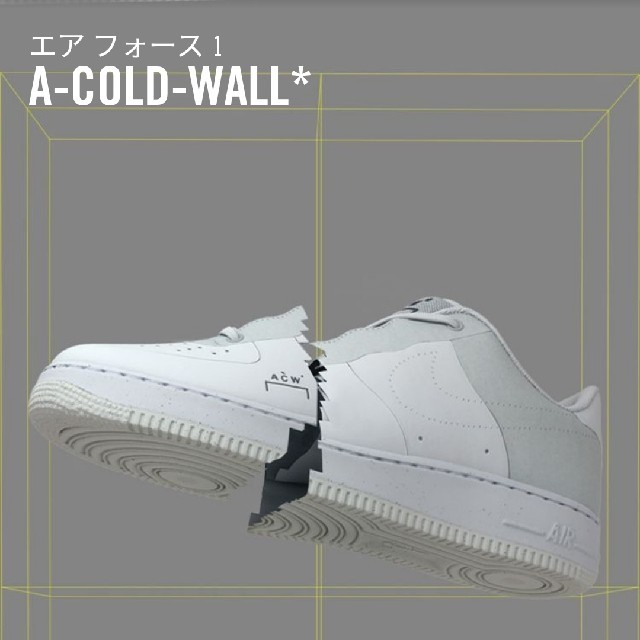 26.0cm エアフォース1

A-COLD-WALL