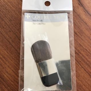 コフレドール(COFFRET D'OR)のface brush(その他)