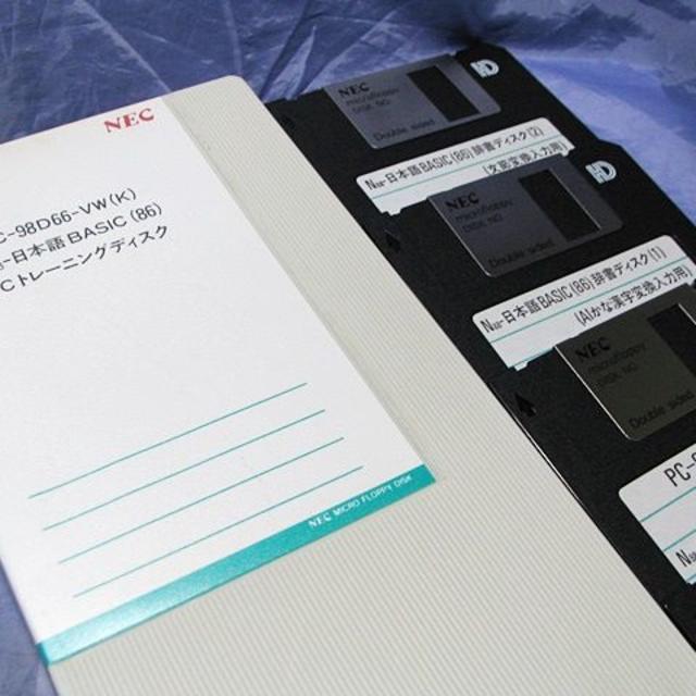 N88-日本語BASIC(86) PC-98D66-VW(K)（ジャンク） その他