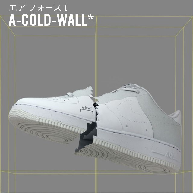 サイズ27.0cm　エアフォース1

A-COLD-WALL