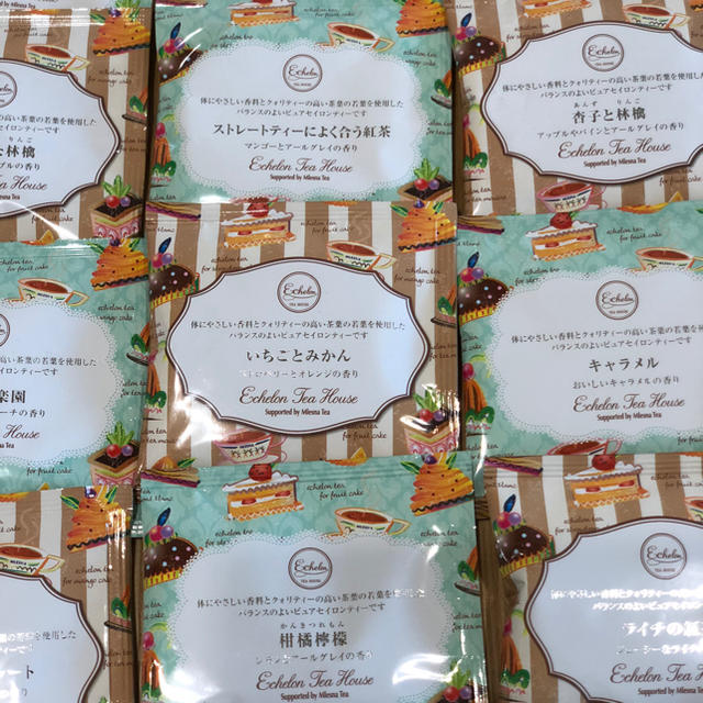 27日まで最終値下   新品】ムレスナティー13セット 紅茶 食品/飲料/酒の飲料(茶)の商品写真