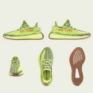 アディダス(adidas)のYEEZY BOOST 350 V2 28.5 10.5 Semi Frozen(スニーカー)