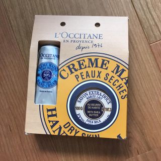 ロクシタン(L'OCCITANE)のロクシタン ハンドクリーム(ハンドクリーム)