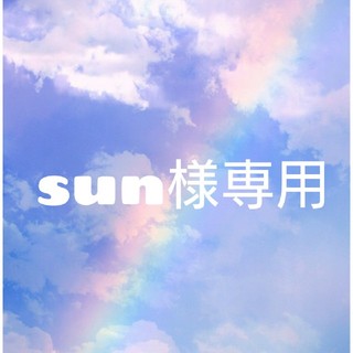 【sun様専用】ユニセフTシャツ【ピングー】
キッズジュニアサイズ100cm～(Tシャツ/カットソー)