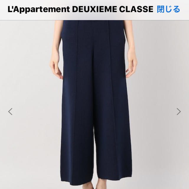 L'Appartement DEUXIEME CLASSE(アパルトモンドゥーズィエムクラス)の新品未使用 ☆アパルトモン KNIT CROPPED パンツ ☆ネイビー レディースのパンツ(クロップドパンツ)の商品写真