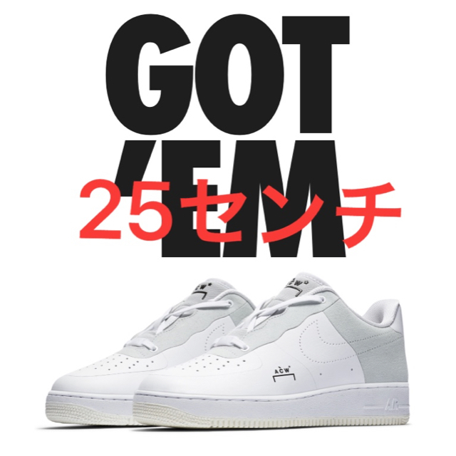 NIKE ナイキエアフォース1