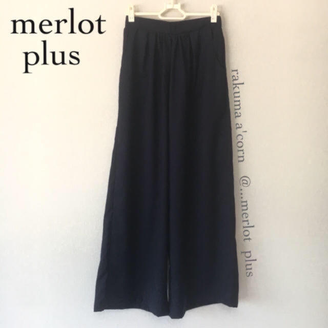 merlot(メルロー)のmerlot plus ドットチュールレースセットアップ ＊ネイビー レディースのフォーマル/ドレス(その他)の商品写真