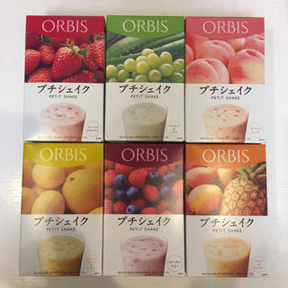 オルビス(ORBIS)の【ふま様】オルビス プチシェイク（6種味ご自由に組み合わせ）(ダイエット食品)