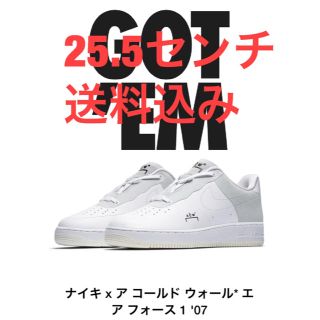 ナイキ(NIKE)のA-COLD-WALL* × NIKE AIR FORCE 1 25.5センチ(スニーカー)