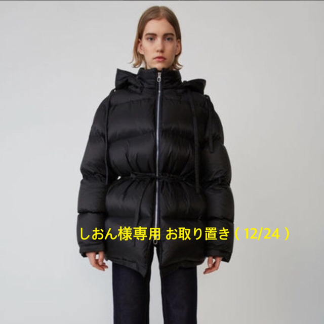 希少★新品未着用★18AW acne studios ダウン コート