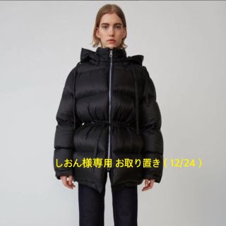 アクネ(ACNE)の希少★新品未着用★18AW acne studios ダウン コート(ダウンジャケット)