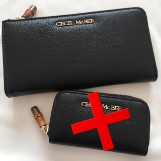 セシルマクビー(CECIL McBEE)のえっちゃん様専用❣️長財布のみ❣️新品 セシルマクビー (財布)