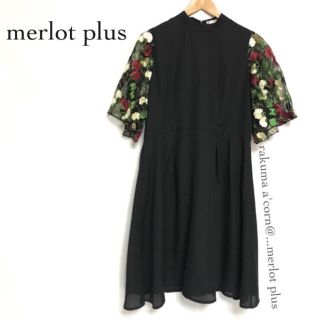 メルロー(merlot)のmerlot plus 花刺繍レース袖 ワンピース ＊ブラック(ひざ丈ワンピース)