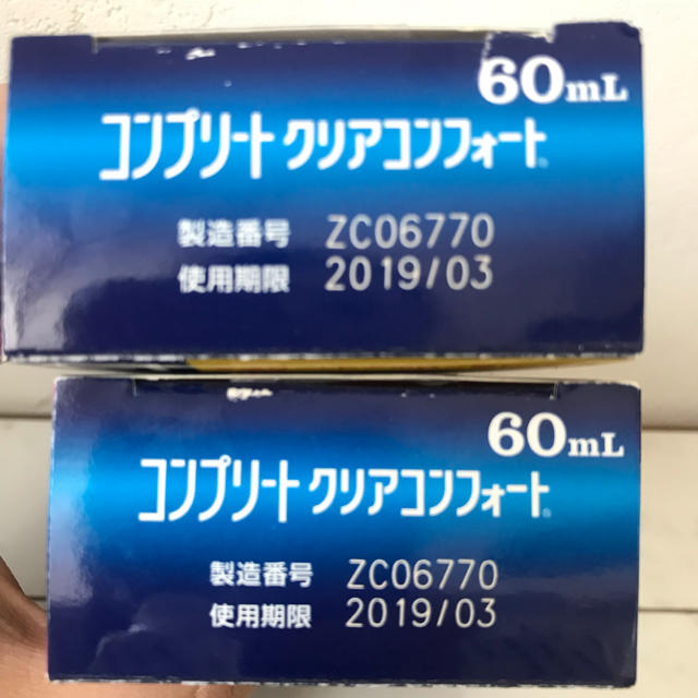 コンタクト 洗浄液 その他のその他(その他)の商品写真